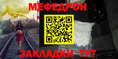 амф Новодвинск