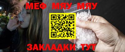 амф Новодвинск