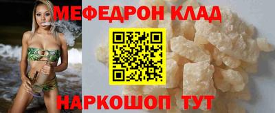 ПСИЛОЦИБИНОВЫЕ ГРИБЫ Первоуральск