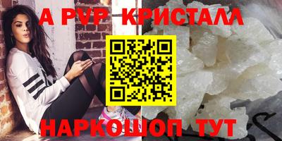 mix Новозыбков