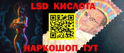mix Новозыбков