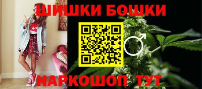 кокаин перу Нягань
