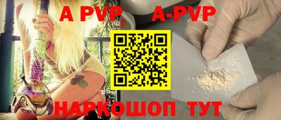 mdpv Партизанск
