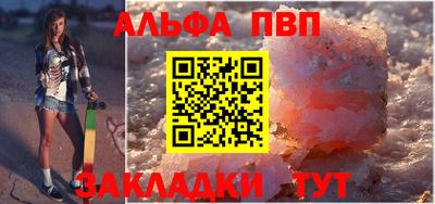 mix Обнинск