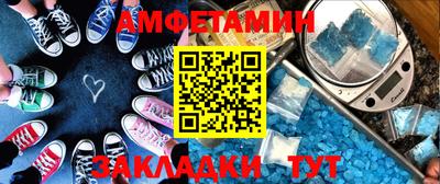 mix Новозыбков