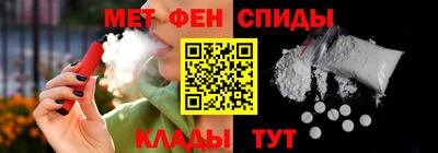 амф Новодвинск