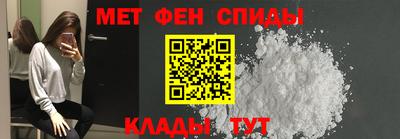 кокаин перу Нягань