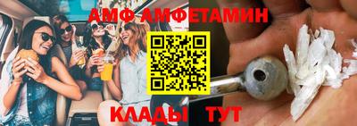 mix Новозыбков