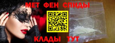 mix Обнинск
