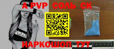 mix Новозыбков