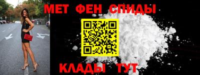 mix Новозыбков