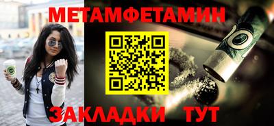 mix Новозыбков