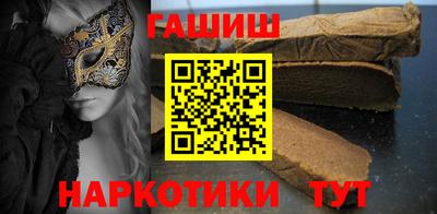 mix Новозыбков