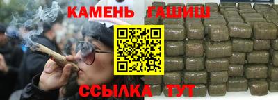 тгк Обь