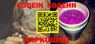 mix Обнинск