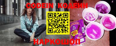 mix Обнинск