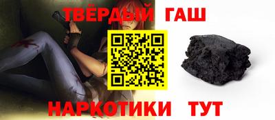 кокаин перу Нягань
