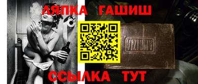 mix Обнинск