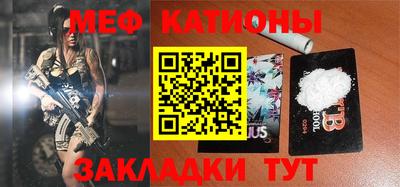 кокаин перу Нягань