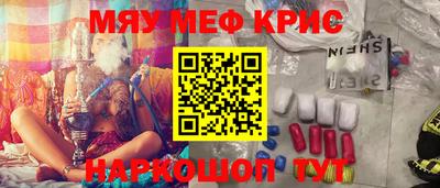 дурь Пенза