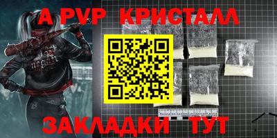 mix Обнинск