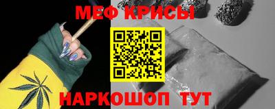 mix Новозыбков