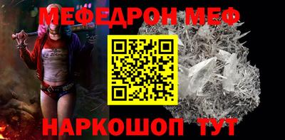 mix Новозыбков