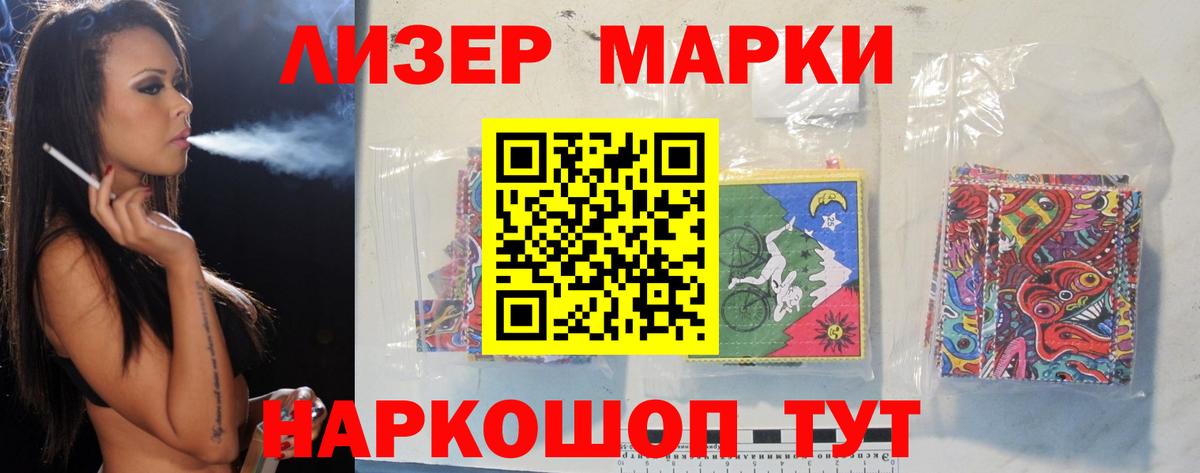 ссылка на мегу ссылки  Вход с VPN  LSD-25 экстази кислота  Тобольск  Лсд 25 экстази ecstasy 